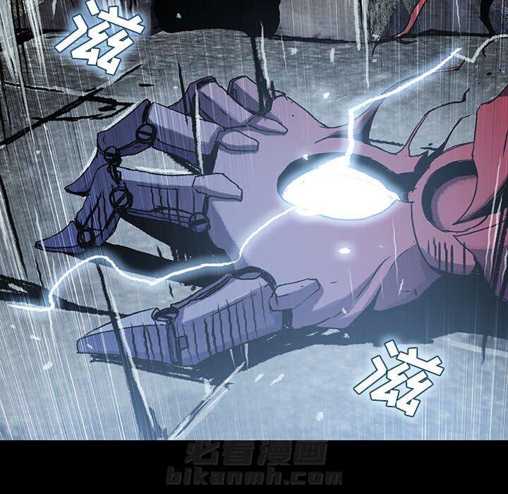 第53话 5327