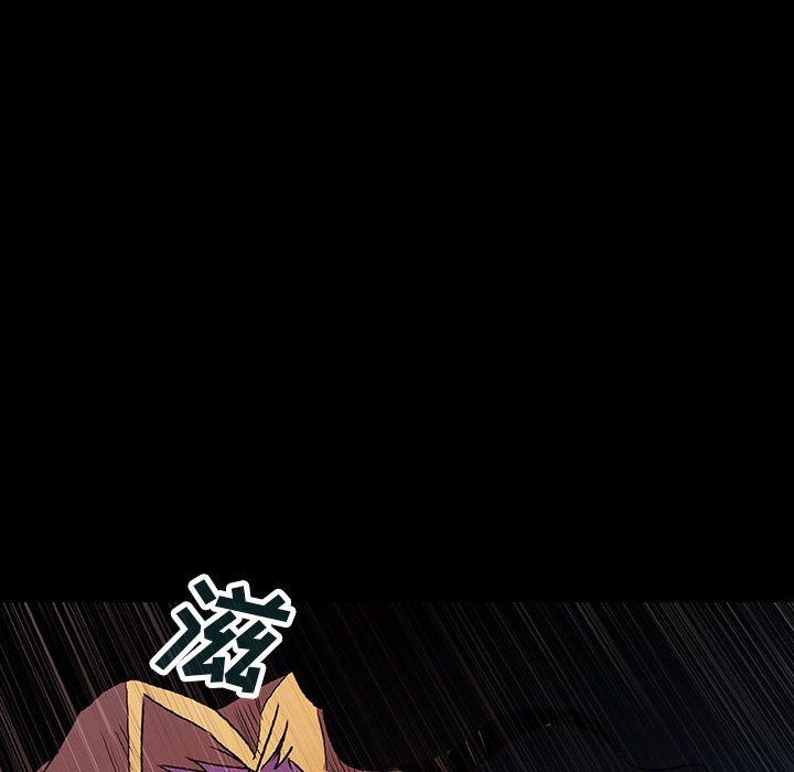 第53话 5332