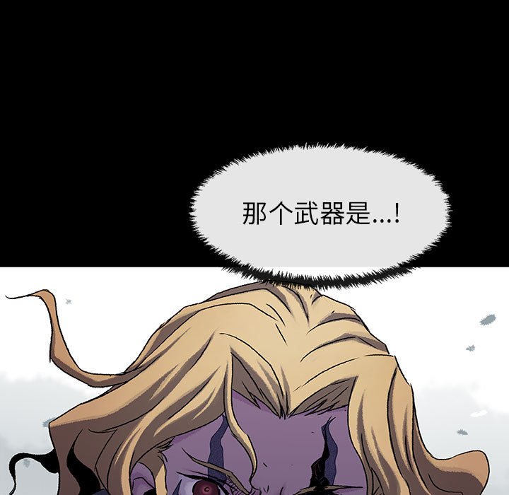 第53话 5343