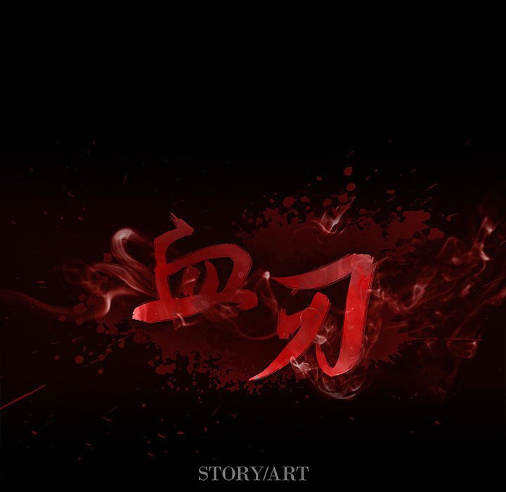 第53话 5346