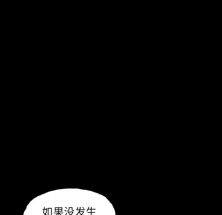第53话 5348