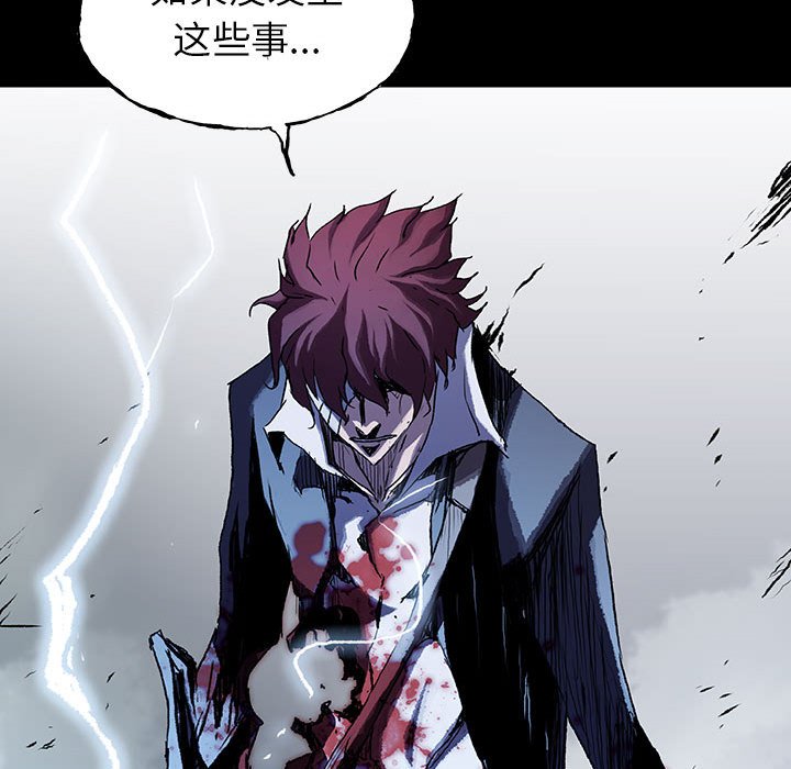 第53话 5349