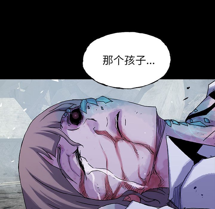 第53话 5351