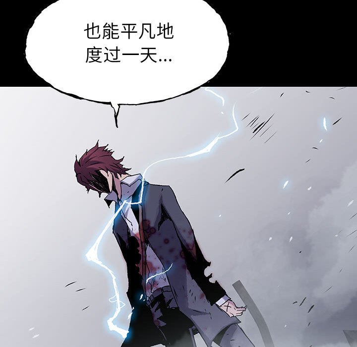 第53话 5353