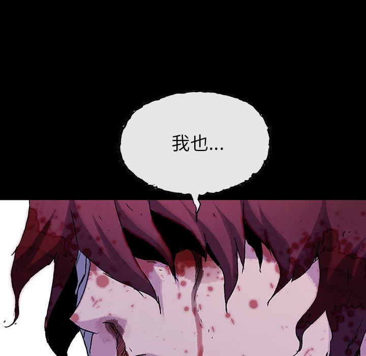 第53话 5355