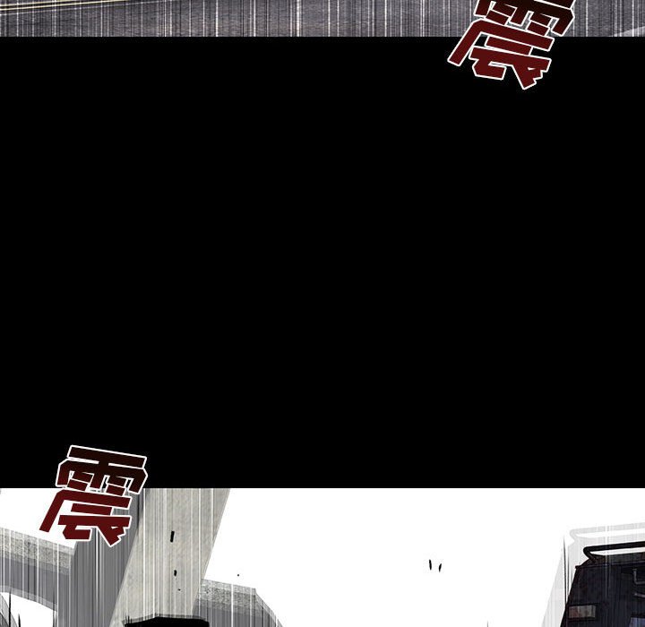 第53话 5363
