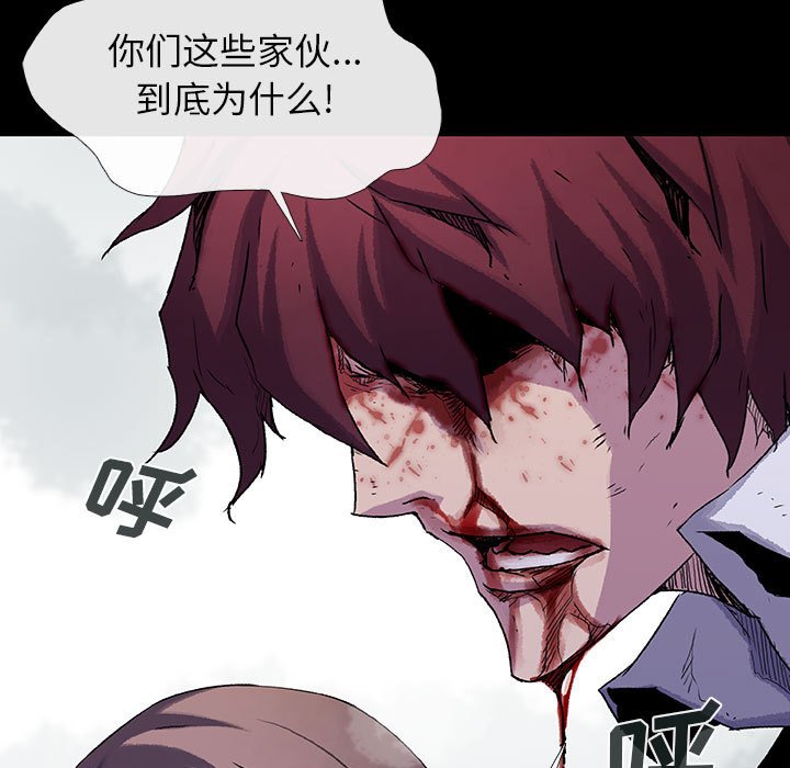 第53话 537