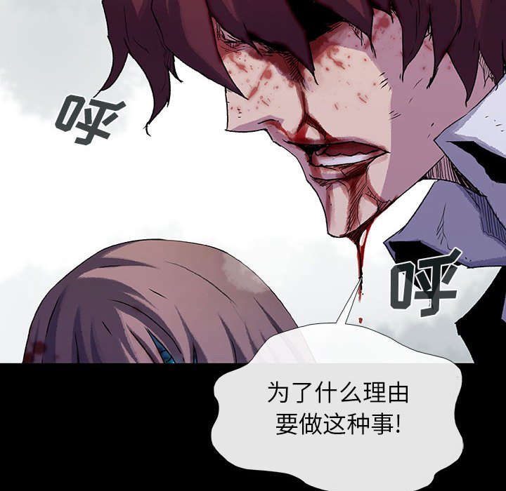 第52话 52102