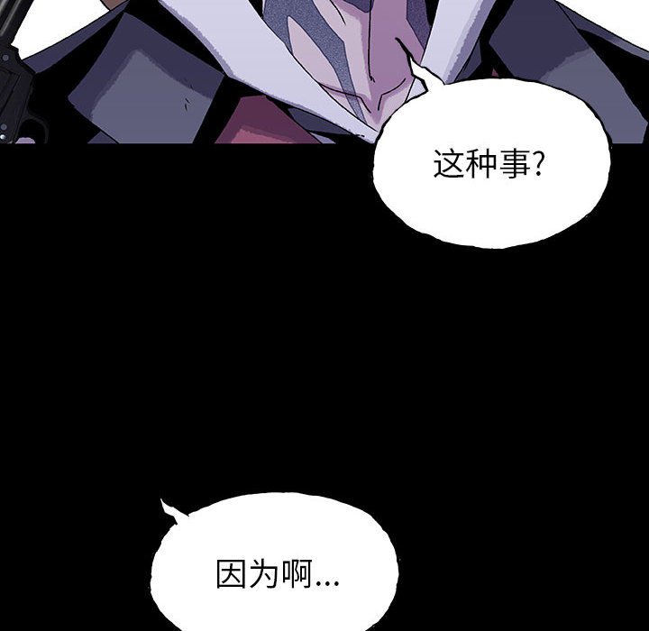 第52话 52106