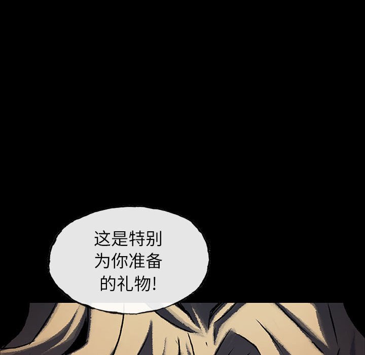 第52话 5211