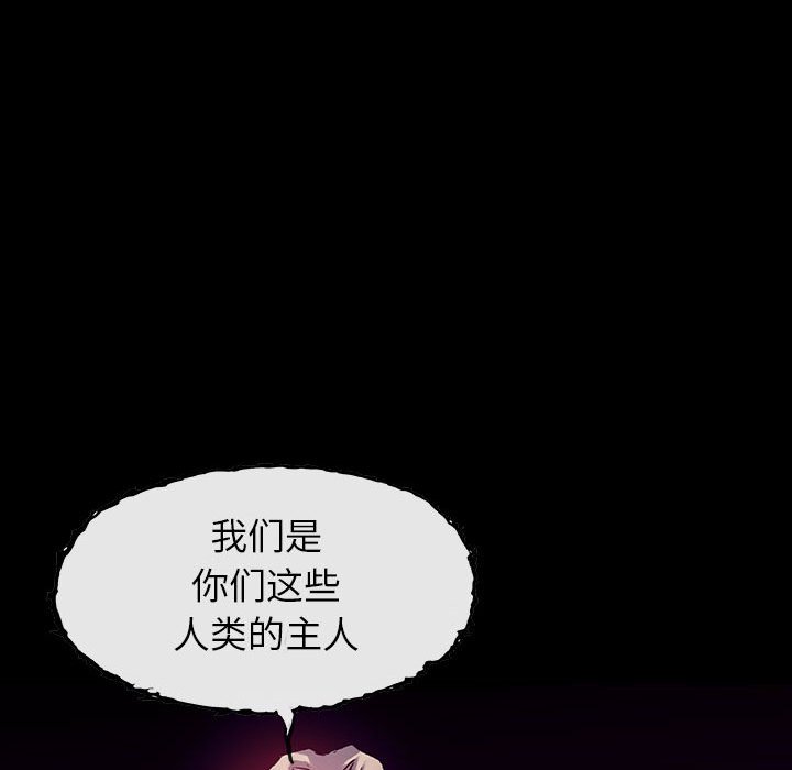 第52话 52110