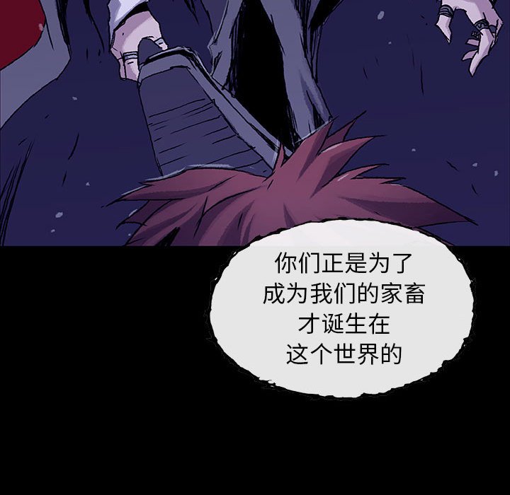 第52话 52112