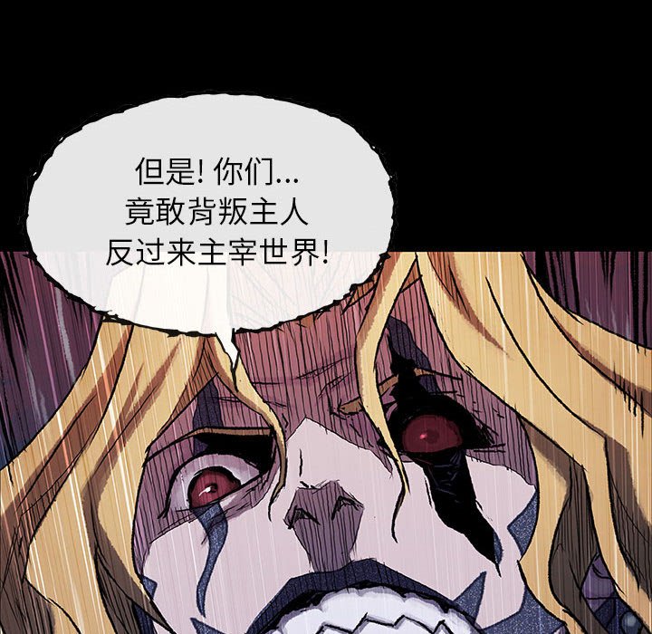 第52话 52113
