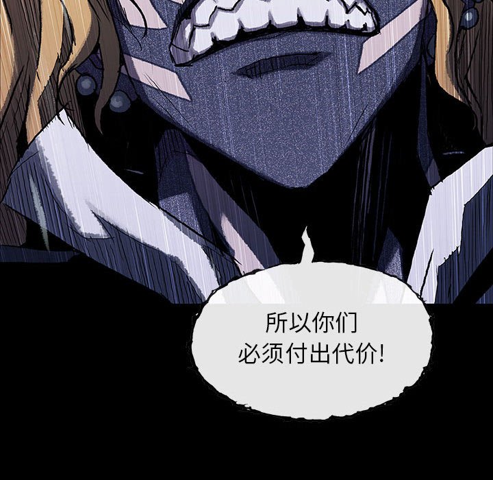 第52话 52114