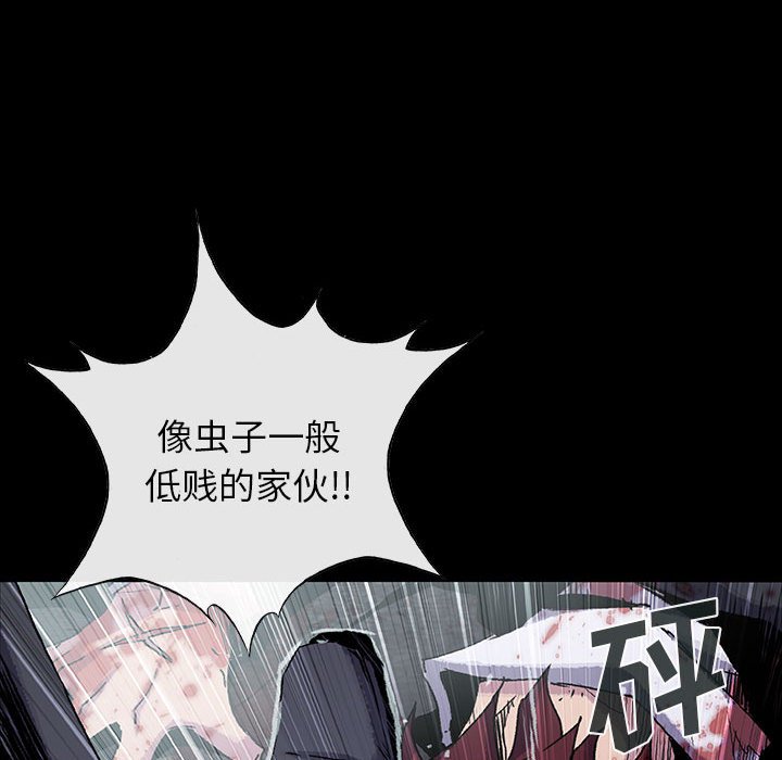 第52话 52115
