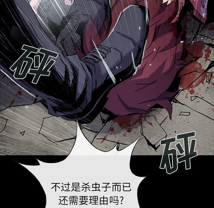 第52话 52116
