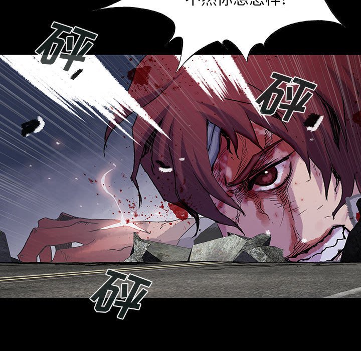 第52话 52118