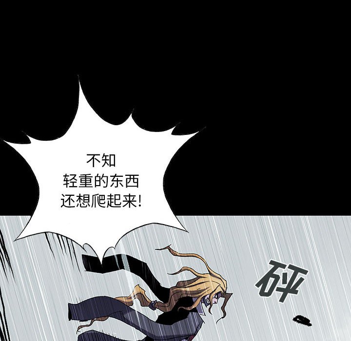 第52话 52119
