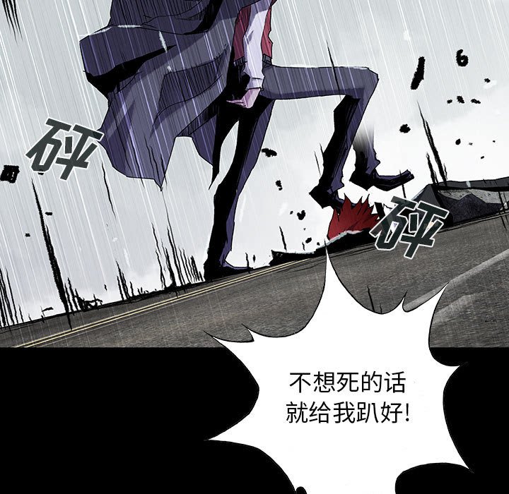 第52话 52120