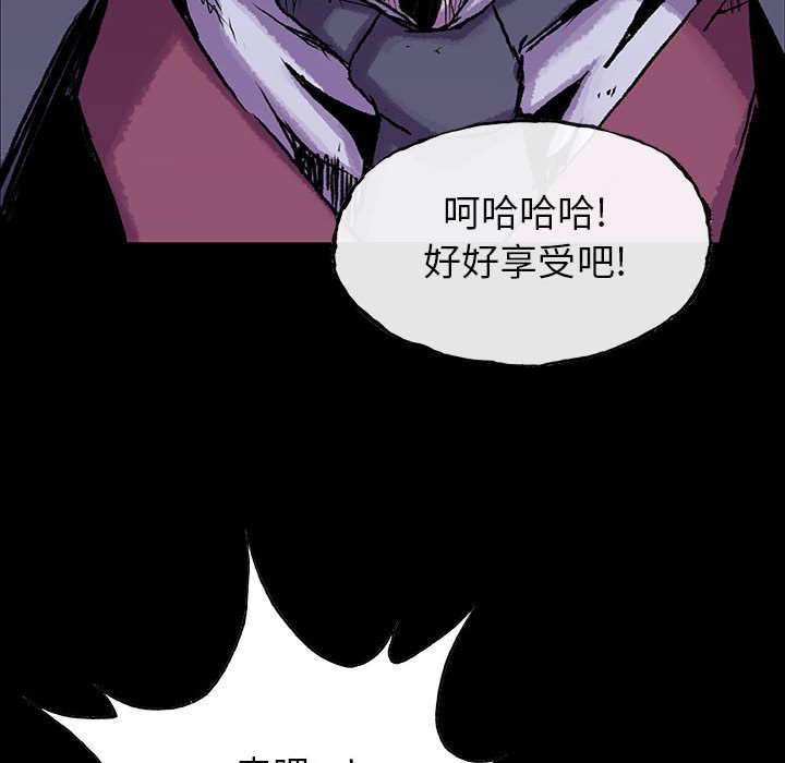 第52话 5213