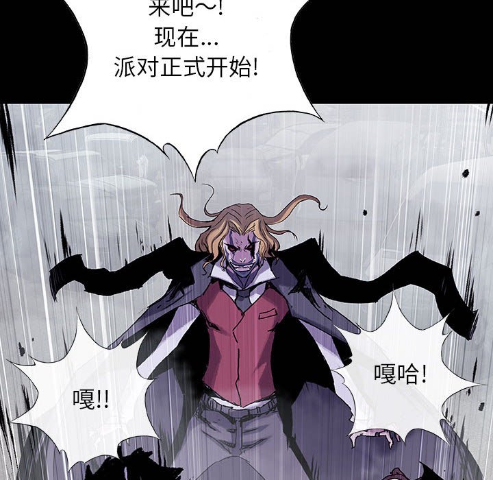 第52话 5214