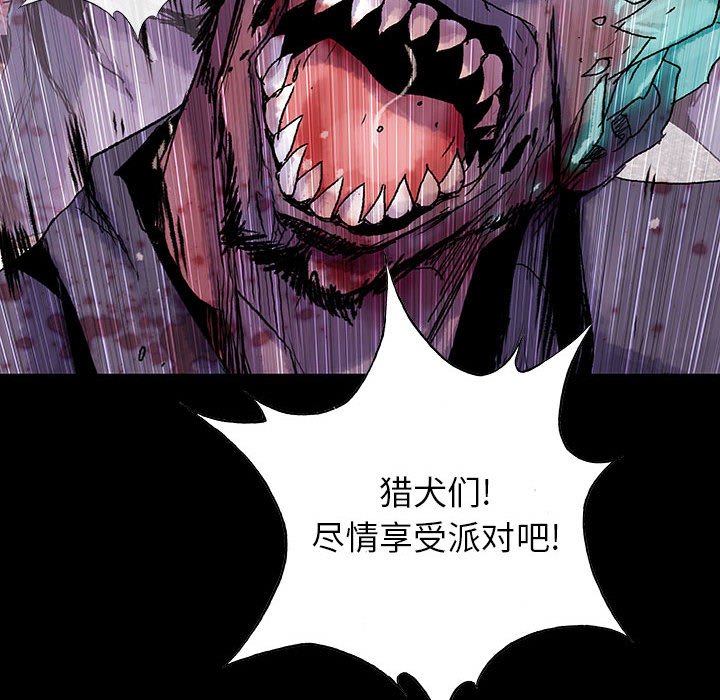 第52话 5216