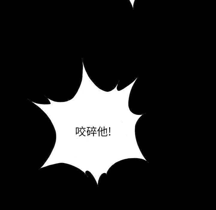 第52话 5217