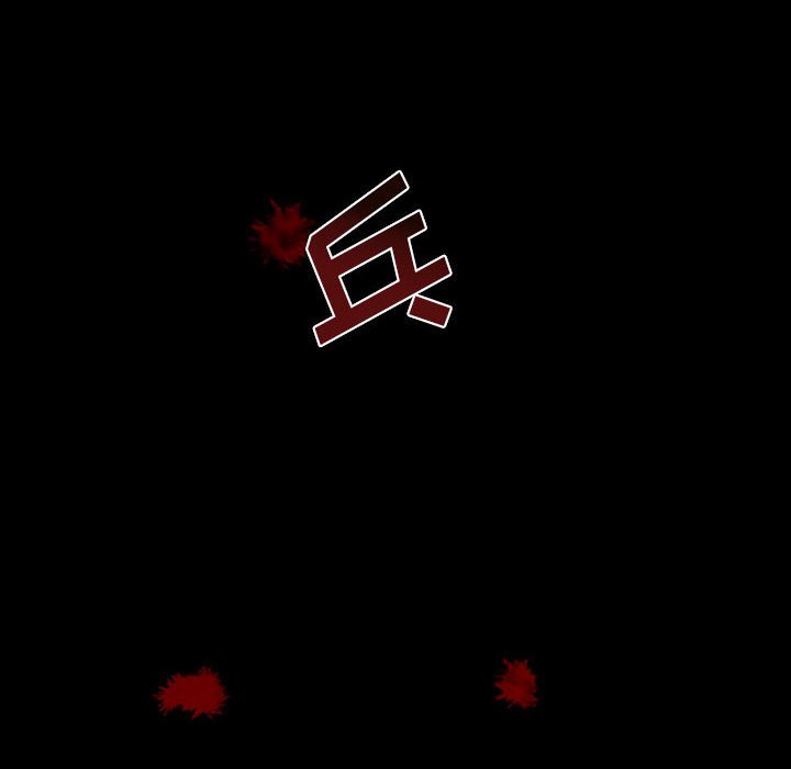 第52话 5234
