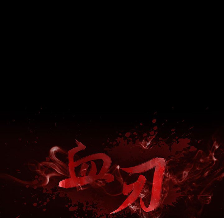 第52话 5236