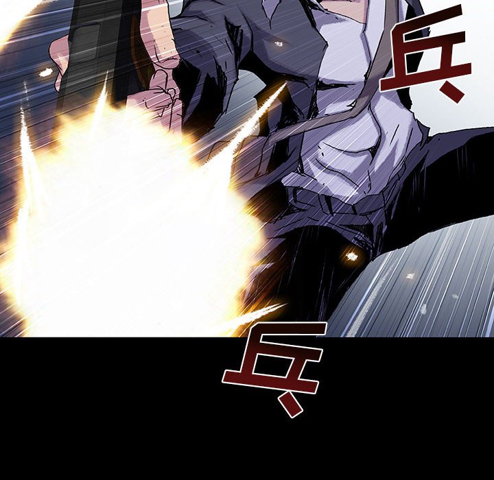 第52话 5242