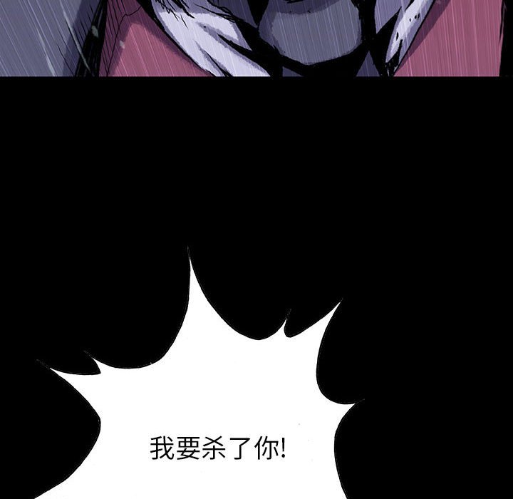 第52话 5251