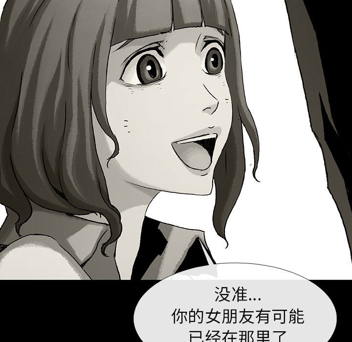 第52话 5264