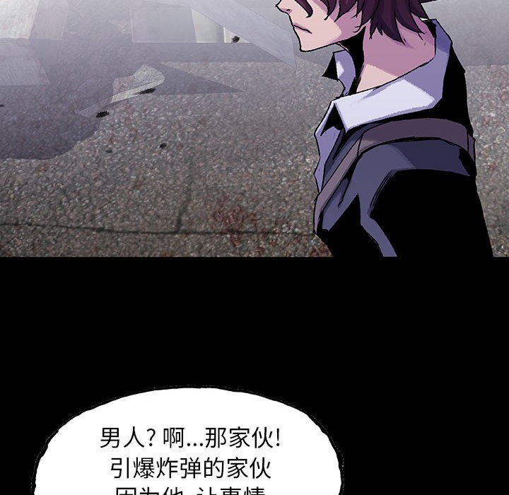 第50话 5011