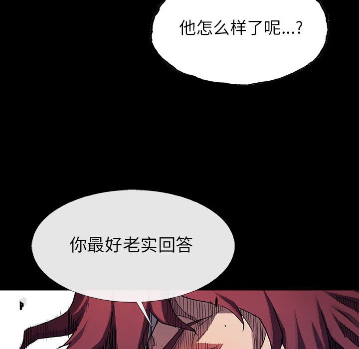 第50话 5013
