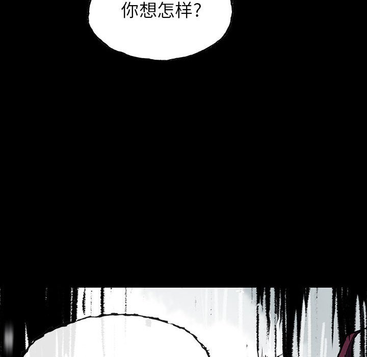 第50话 5016