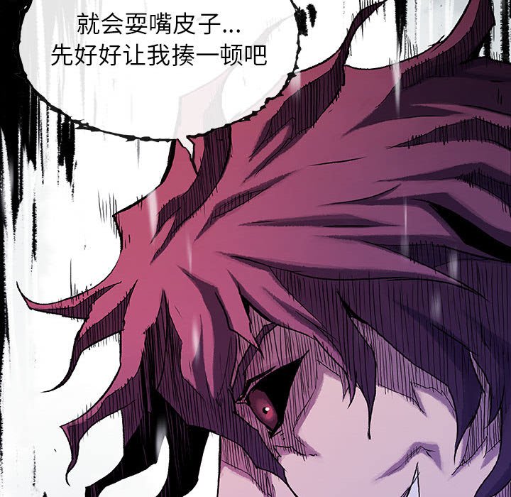 第50话 5017