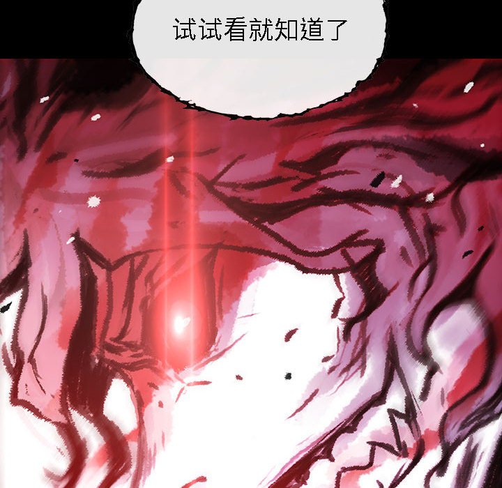 第50话 5028
