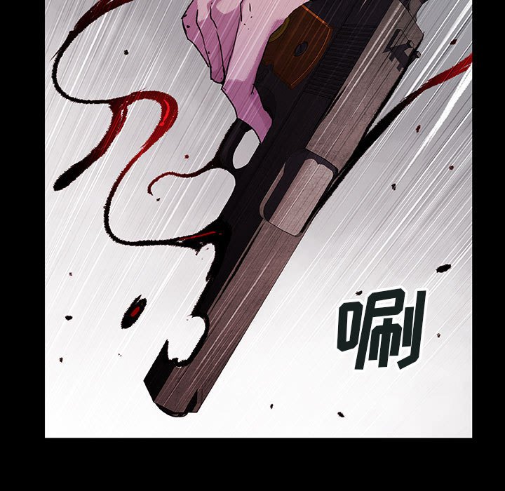 第50话 5038