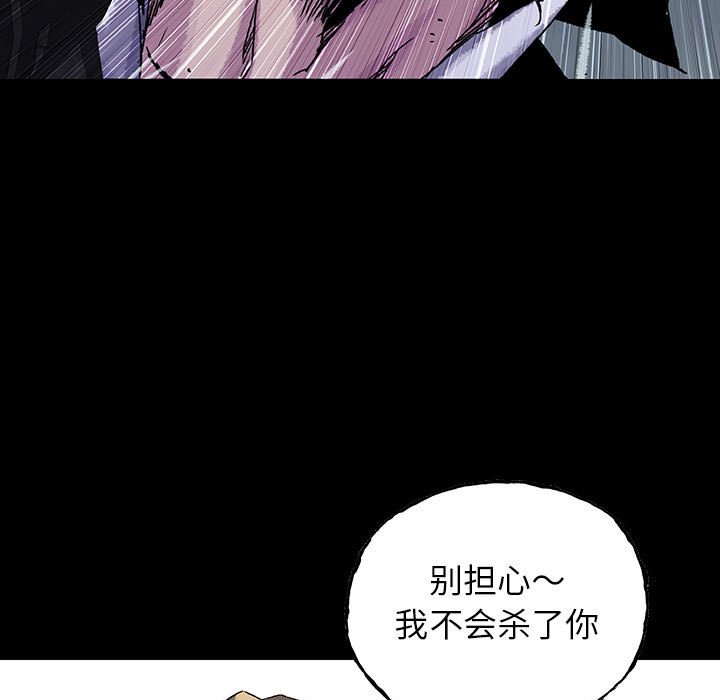 第50话 5045