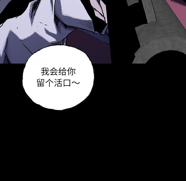 第50话 5047