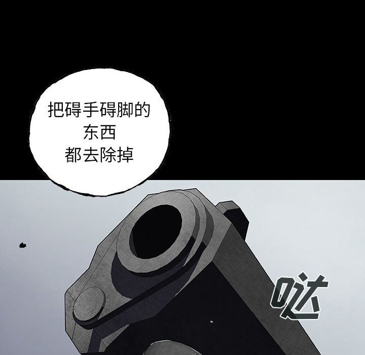 第50话 5048