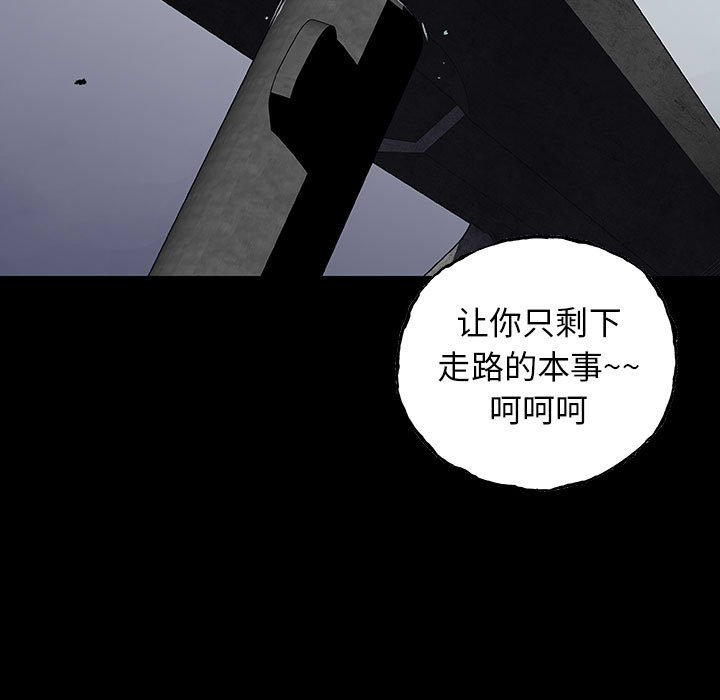 第50话 5049