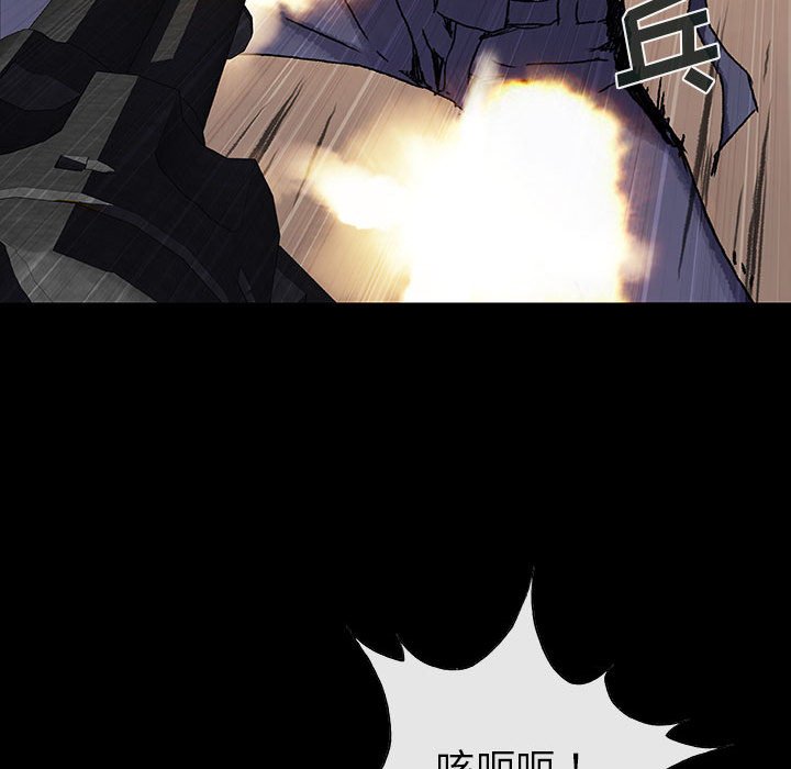 第50话 5053
