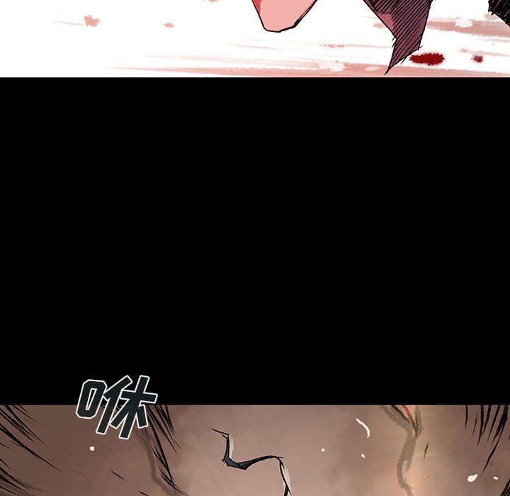 第50话 5058