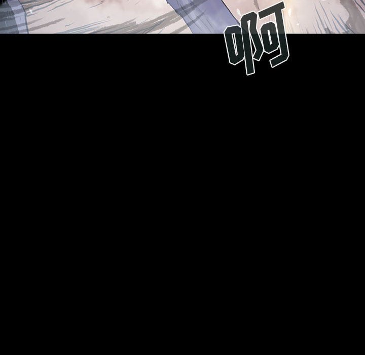 第50话 5060