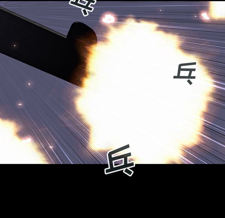 第50话 5081