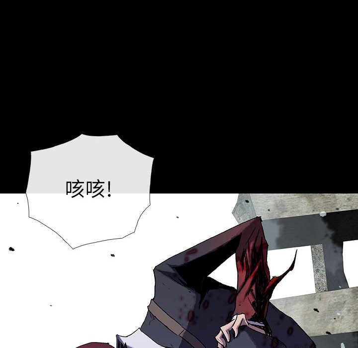 第50话 5089