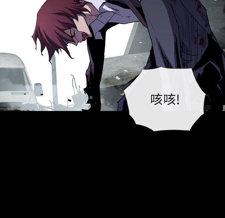 第50话 5090