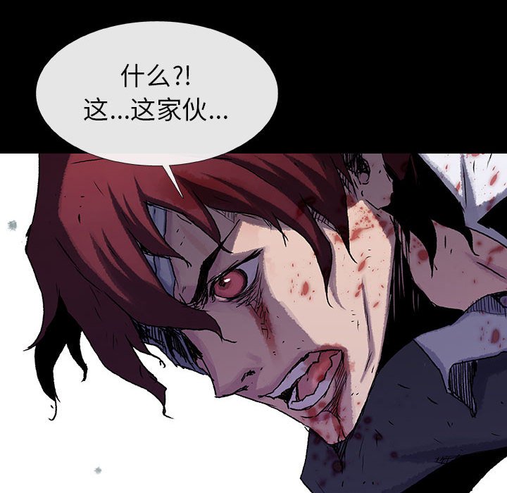 第50话 5091