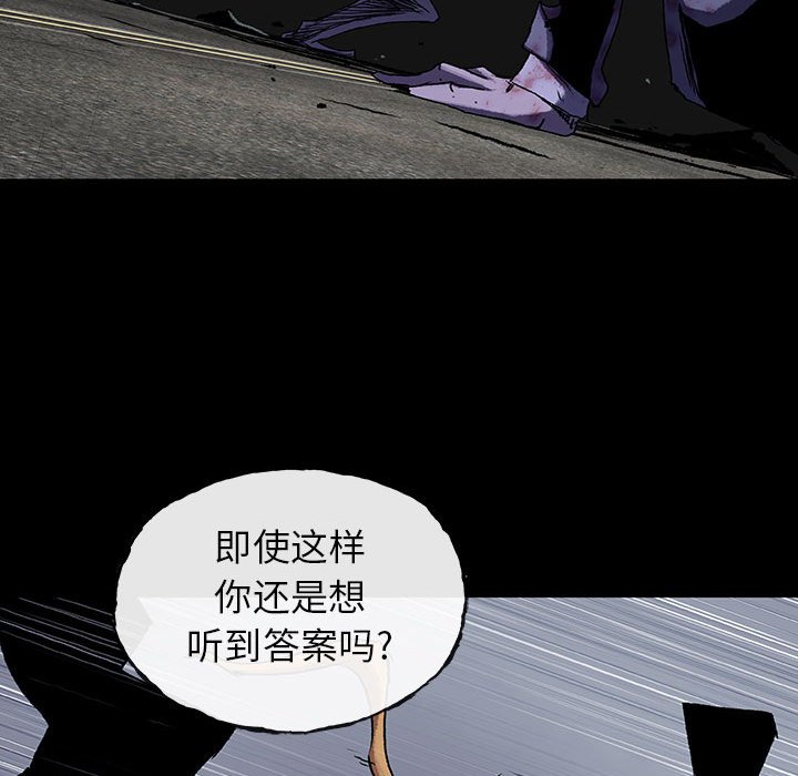 第50话 5094